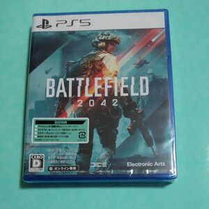 【PS5】 Battlefield 2042