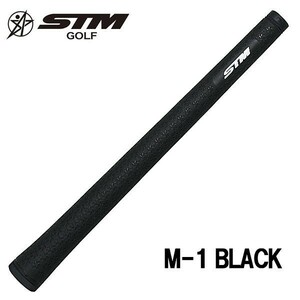 ☆【新品】STM Mシリーズ M-1 グリップ M60 バックライン有 (5本セット) BLACK