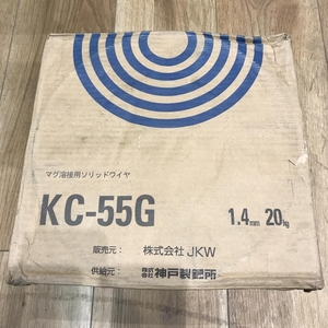 008●未使用品・即決価格●神戸製鋼 マグ溶接用ソリッドワイヤ KC-55G 1.4mm 20kg ③