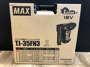 001♪未使用品♪マックス MAX 充電式フィニッシュネイラ ① TJ-35FN3-BC/1850A