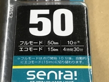 001♪未使用品♪タジマ Tajima センタLEDハンドライト ブラック LE-K052-BK_画像5