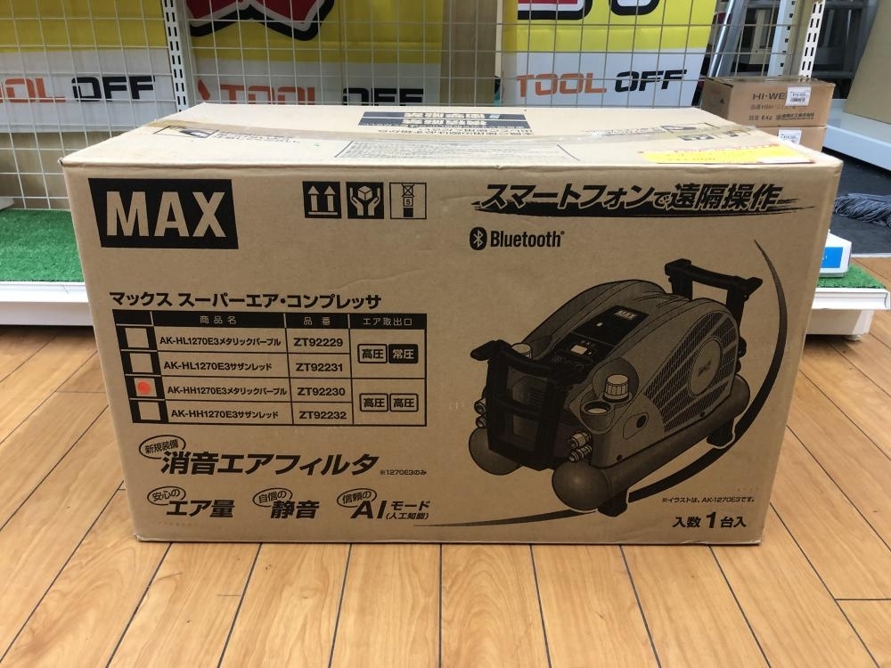 2023年最新】Yahoo!オークション -max コンプレッサー 1270eの中古品