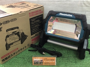 015●おすすめ商品●makita マキタ 充電式スタンドライト ML809