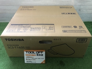 015●未使用品・即決価格●東芝 温水洗浄便座 SCS-T160S