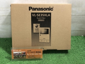 015●未使用品・即決価格●Panasonic パナソニック テレビドアホン VL-SE35XLA