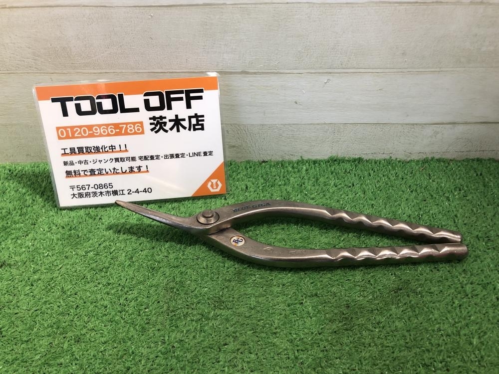 2023年最新】Yahoo!オークション -ハサミ 直徳の中古品・新品・未使用