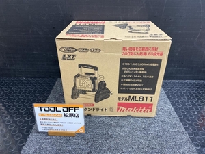 013♪未使用品・即決価格♪マキタ makita 充電式スタンドライト 18V/14.4V ML811 ※本体のみ