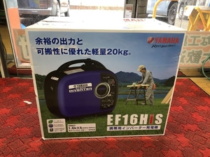 015●未使用品・即決価格●YAMAHA ヤマハ インバーター発電機 EF16HiS