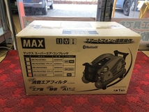 015●未使用品・即決価格●MAX エアコンプレッサー AK-L1270E2P_画像1