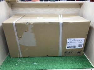 012◆未使用品◆川本ポンプ 排水ポンプ WUP4-505-0.4TLN