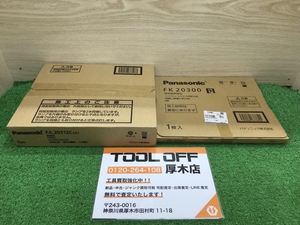 012◆未使用品◆Panasonic　パナソニック LED誘導灯・表示パネルセット FK20300　FA20312CLE1