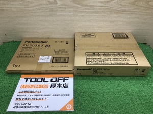 012◆未使用品◆Panasonic LED誘導灯・表示パネルセット FK20300　FA20312CLE1