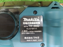 010■おすすめ商品■マキタ makita 充電式鉄筋結束機 TR180D 本体のみ_画像6