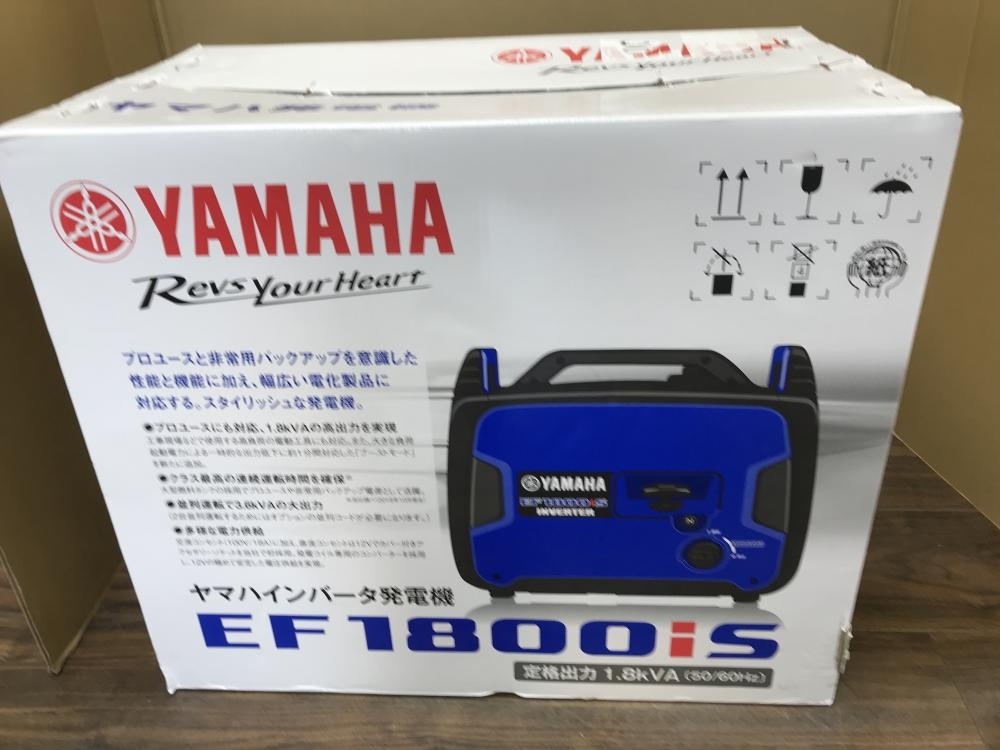 ○○ 【着払い・引き取り】未使用品 YAMAHA ヤマハ インバーター発電機