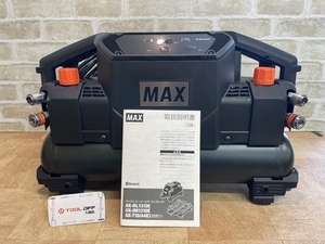 009▼未使用品・即決価格▼MAX マックス 高圧エアコンプレッサー AK-HH1310E 11L