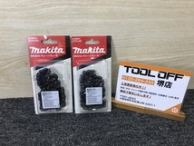 011◎未使用品・即決価格◎マキタ/makita 350mmチェーンブレード/チェーン替刃 A-55653　2個セット_画像1