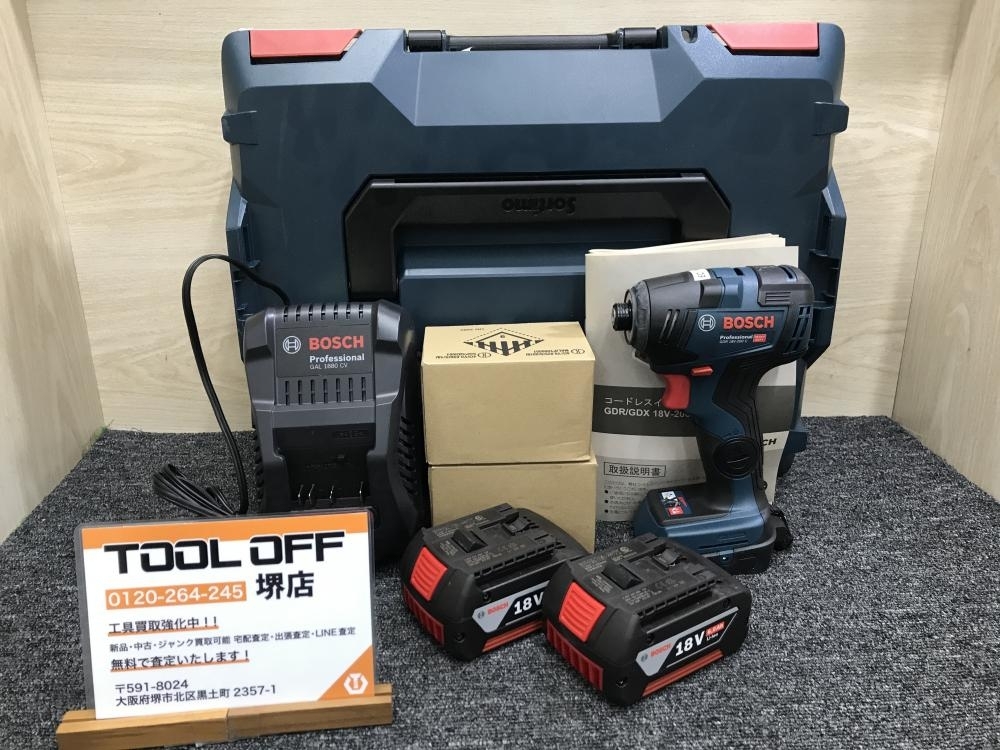 2023年最新】Yahoo!オークション -bosch 18vの中古品・新品・未使用品一覧