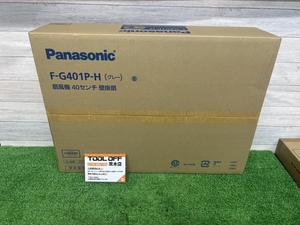 015●未使用品・即決価格●Panasonic パナソニック 壁掛扇 引き紐タイプ F-G401P-H