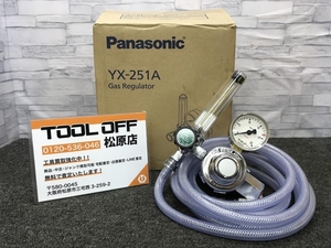 013♪未使用品♪Panasonic/パナソニック 純正アルゴンガス調整器 YX-251A