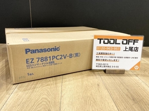 018★未使用品・即決価格★パナソニック Panasonic 充電ハンマードリル 28.8V EZ7881PC2V-B(黒)