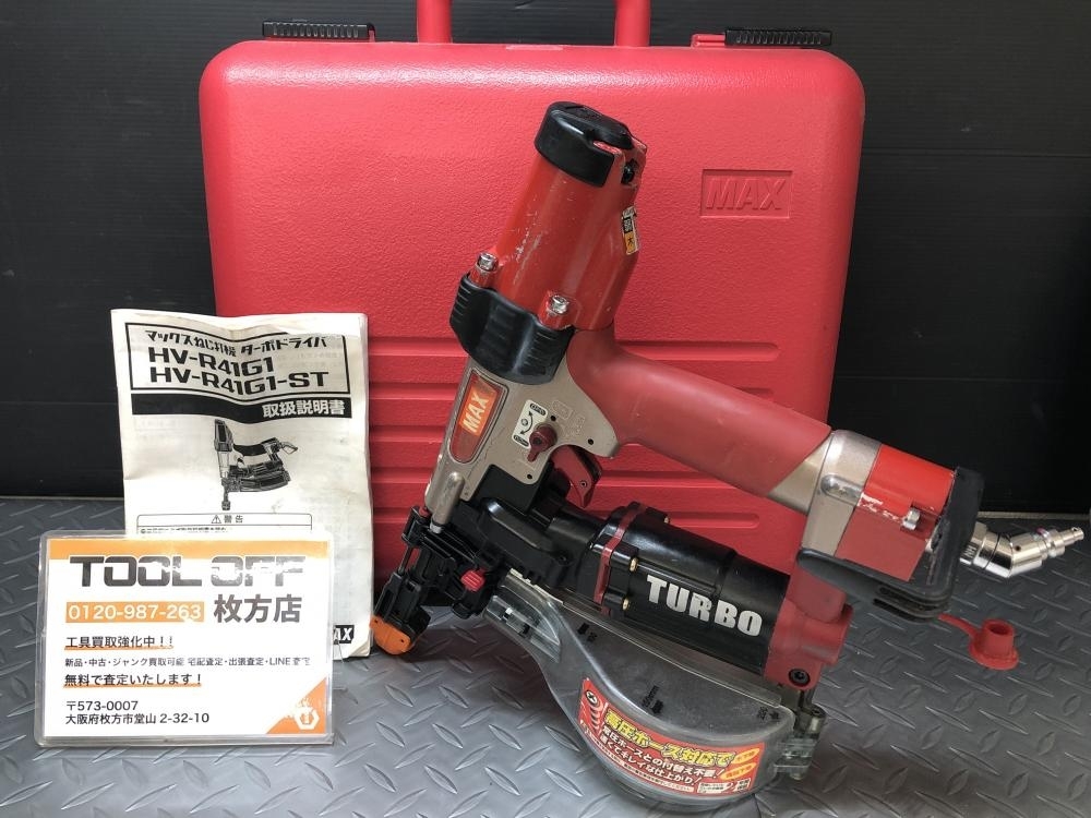 2023年最新】Yahoo!オークション -hv-r41g1の中古品・新品・未使用品一覧