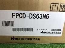 001♪未使用品♪日東工業 屋内用ドア付FPボックス FPCD-DS63M6_画像4