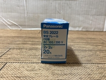 020♪未使用品・即決価格♪Panasonic パナソニック 安全ブレーカ HB型 BS2022 2P2E 20A 5個セット_画像5