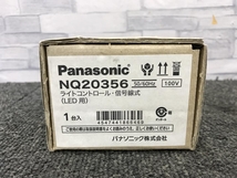 013♪未使用品♪パナソニック Panasonic ライトコントロール 信号線式 (LED用) NQ20356_画像6