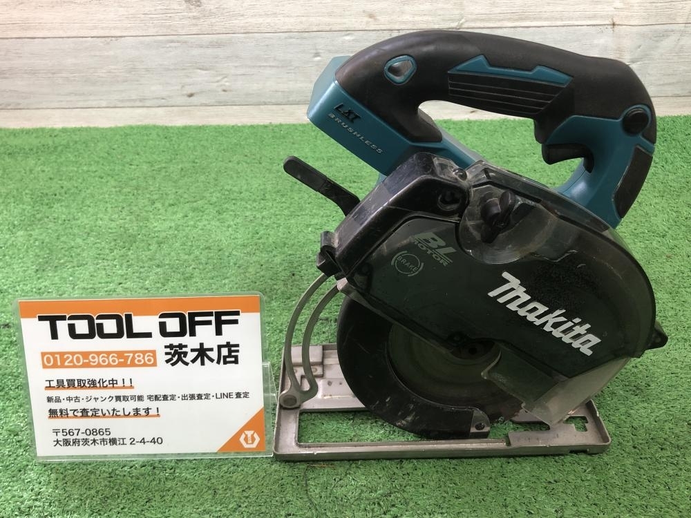 2023年最新】Yahoo!オークション -マキタ チップソー 150の中古品