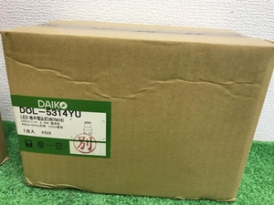 005▽未使用品▽DAIKO LED地中埋込灯 DOL-5314YU