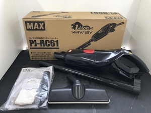 016■未使用品■MAX　マックス 充電式ハンディクリーナー PJ-HC61　本体のみ　保管品