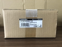 016■おすすめ商品■東芝ライテック LED非常用照明器具 LEDEM30621M　*未使用開封・保管品_画像9