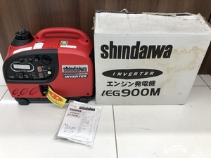 016■未使用品■新ダイワ Shindaiwa インバータ発電機 iEG900M 長期保管品