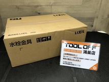 016■未使用品■LIXIL リクシル サーモスタット付シャワーバス水栓 RBF-812_画像1