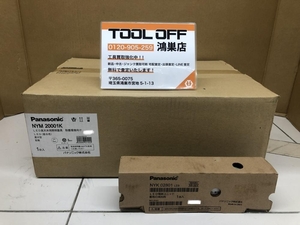 016■未使用品■Panasonic LED高天井用照明器具+専用電源ユニット NYM20001K+NYK02801 LE9