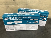 016■未使用品■日東工器 NITTO ナットカプラ 200-85SN 5pcs 2箱セット_画像9