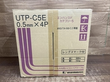 002○未使用品○関西通信 LANケーブル UTP-C5E　0.5ｍｍ×4Ｐ　300ｍ　10㎏ LAN用ツイストペアケーブル　高崎店_画像4