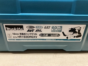 018★未使用品・即決価格★マキタ makita 18mm充電式ハンマドリル HR183DRGXV