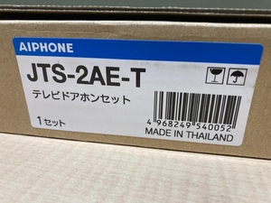 018★未使用品・即決価格★アイホン AIPHONE テレビドアホンセット JTS-2AE-T