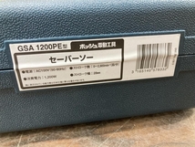 006□未使用品・即決価格□ボッシュ セーバーソー GSA1200PE_画像2