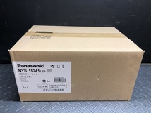 014〇未使用品・即決価格〇パナソニック Panasonic LEDスポットライト NYS15241 LE9 LED(白昼色) 防雨型 広角配光_画像4