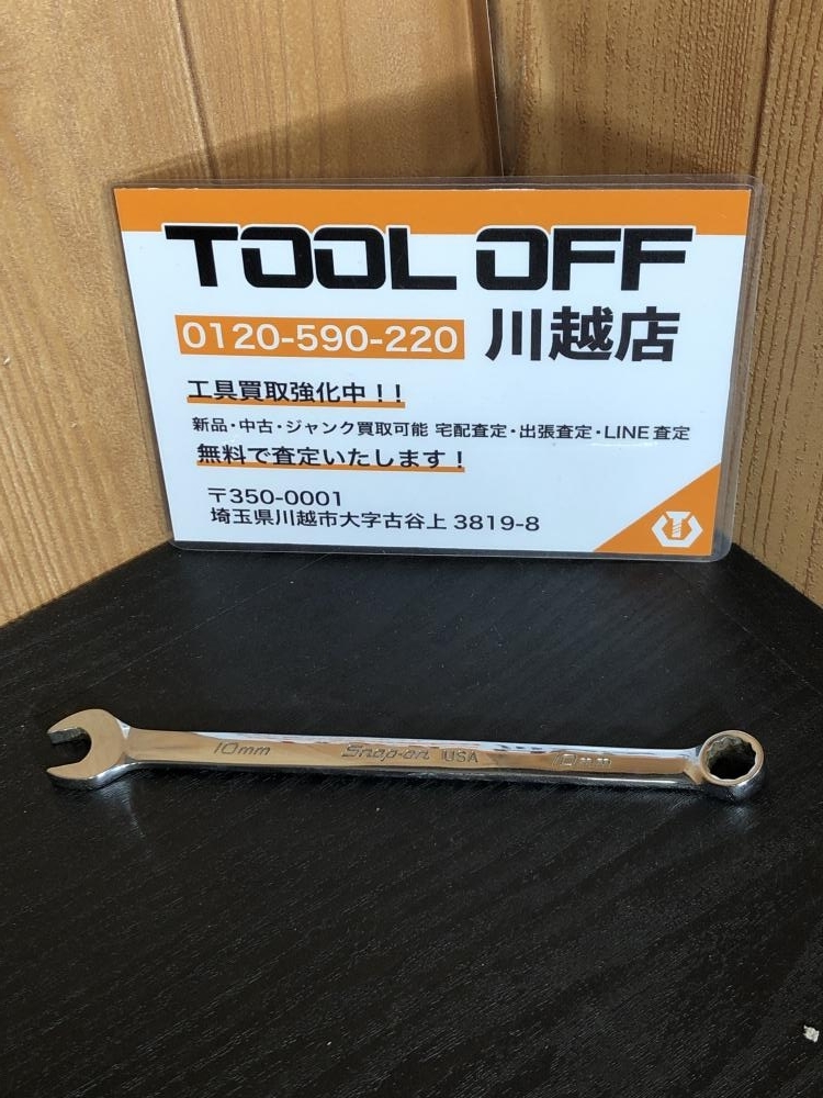 2023年最新】Yahoo!オークション -snaponの中古品・新品・未使用品一覧
