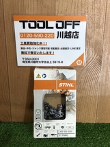 001♪未使用品♪スチール STIHL ソーチェーン 替刃 61PMM3_画像1