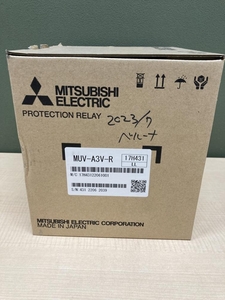 018★未使用品・即決価格★三菱電機 不足電圧継電器 MUV-A3V-R