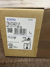 009▼未使用品・即決価格▼TOTO トートー 壁付サーモ13 TBV03401J1 シャワバス・節湯 浴室_画像3