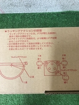 005▽未使用品▽RYOBI ドアクローザ2個セット S22(N)_画像4