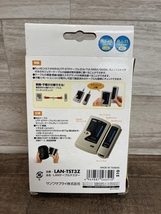 009▼未使用品・即決価格▼三和 SANWA LANケーブルテスター LAN-TST3Z_画像3