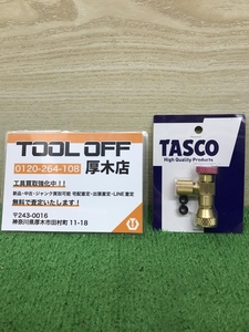 012◆未使用品◆タスコ 耐圧兼用型チャージバルブ TA166ZA