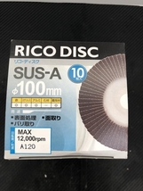 016■未使用品■理研コランダム　RICO DISC リコ・ディスク SUS-A φ100mm　100×15　表面処理　面取り　バリ取り　MAX12,000rpm_画像2