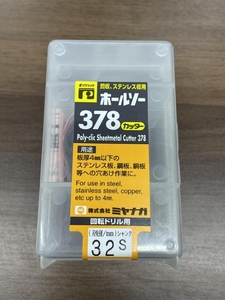 016■未使用品■ミヤナガ　MIYANAGA ポリクリック　カッター　ホルソー　ホールソー PC378032C